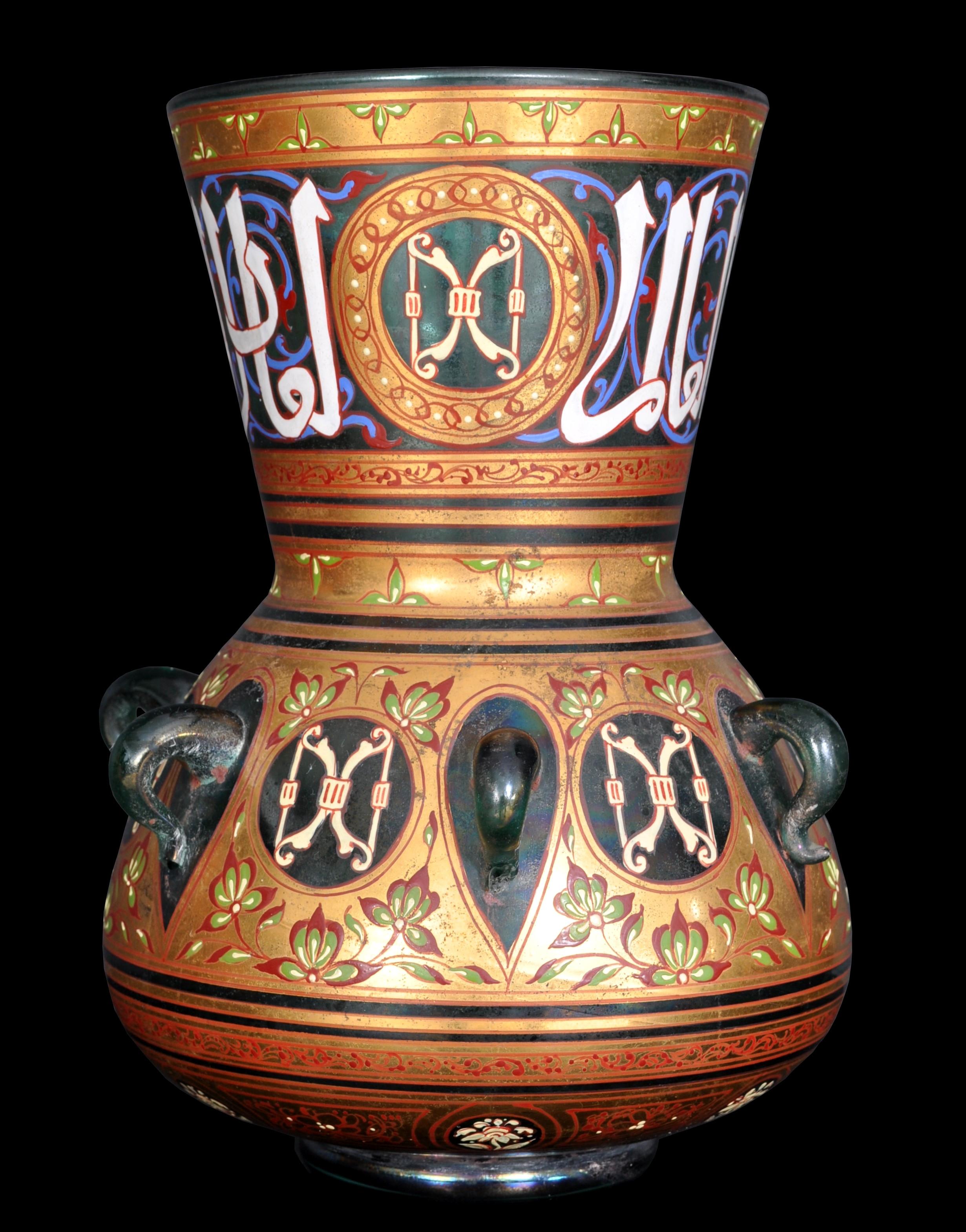 Antique French Islamic Glass Enamel Gilt Mamluk Revival Mosque Lamp Brocard 1880 In Good Condition In Portland, OR
