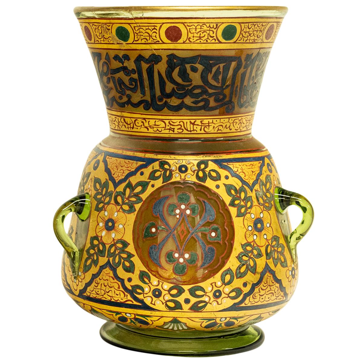 Antike französische islamische Glas Emaille vergoldet Mamluken Revival Moschee Lampe Brocard 1880 (Vergoldet) im Angebot