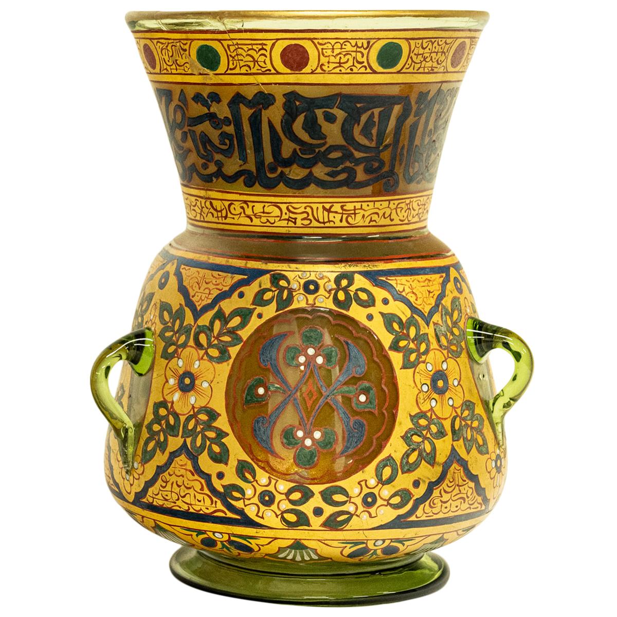 Antique French Islamic Glass Enamel Gilt Mamluk Revival Mosque Lamp Brocard 1880 1