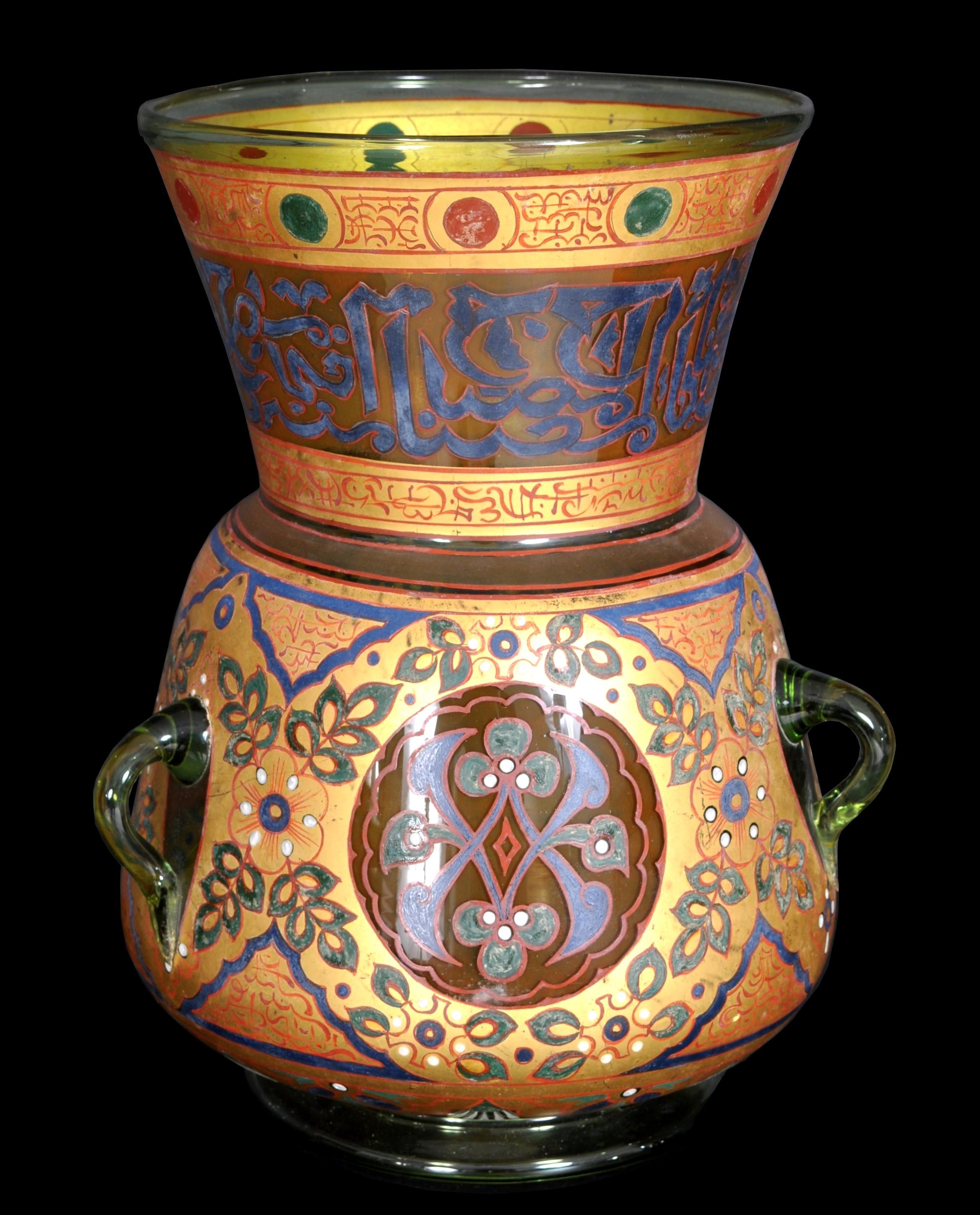 Art Glass Antique French Islamic Glass Enamel Gilt Mamluk Revival Mosque Lamp Brocard 1880