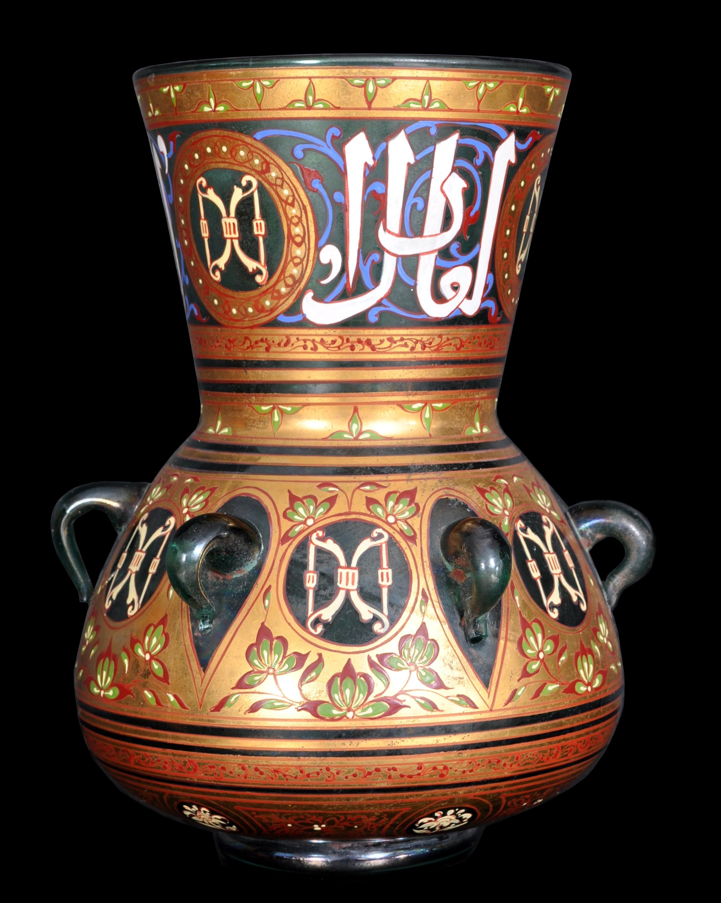 Art Glass Antique French Islamic Glass Enamel Gilt Mamluk Revival Mosque Lamp Brocard 1880