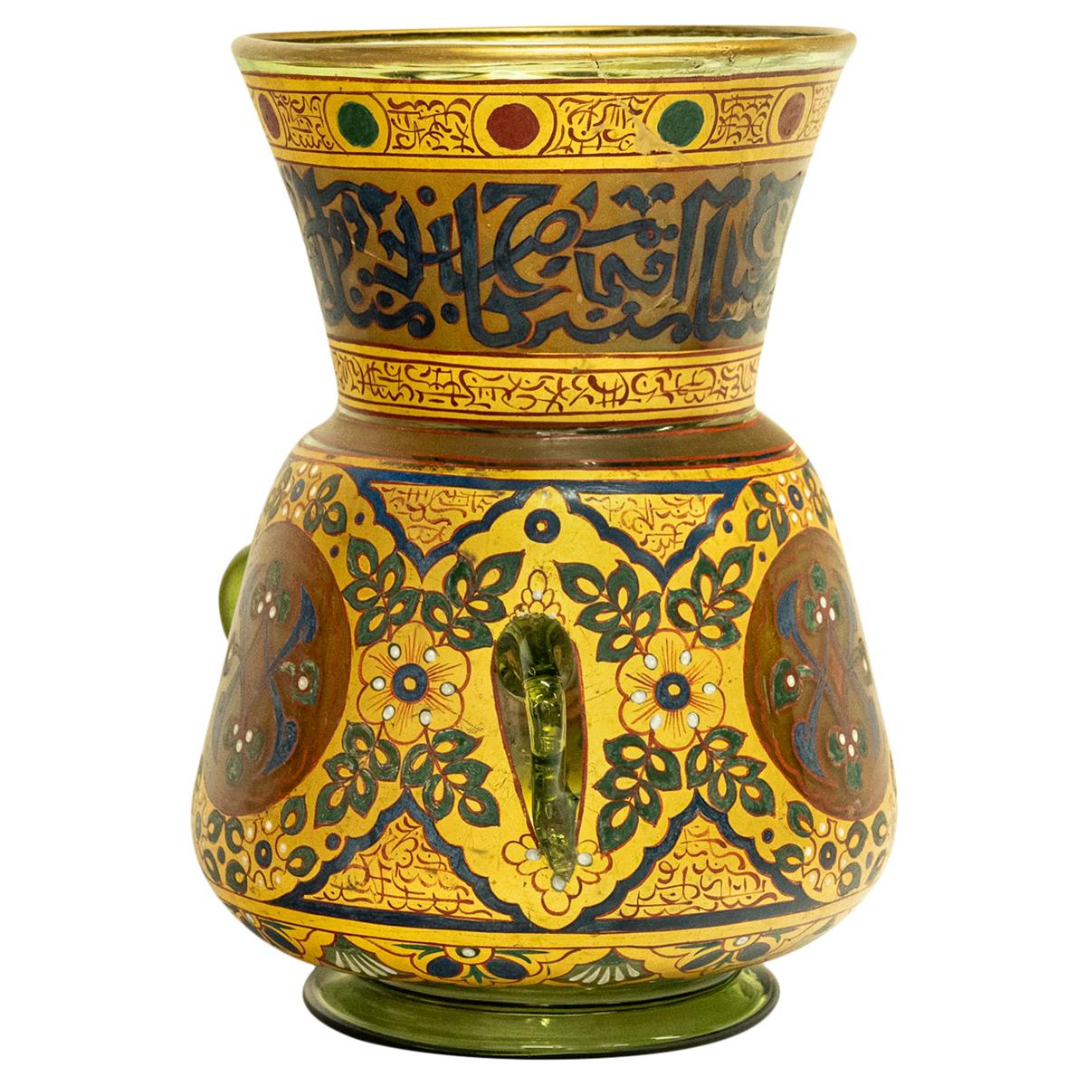 Antique French Islamic Glass Enamel Gilt Mamluk Revival Mosque Lamp Brocard 1880 For Sale 2