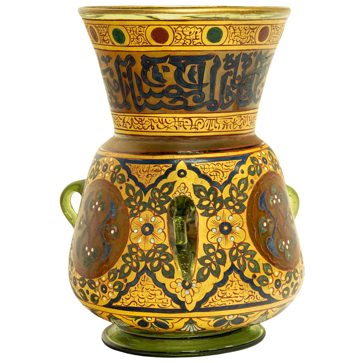 Antique French Islamic Glass Enamel Gilt Mamluk Revival Mosque Lamp Brocard 1880 For Sale 3