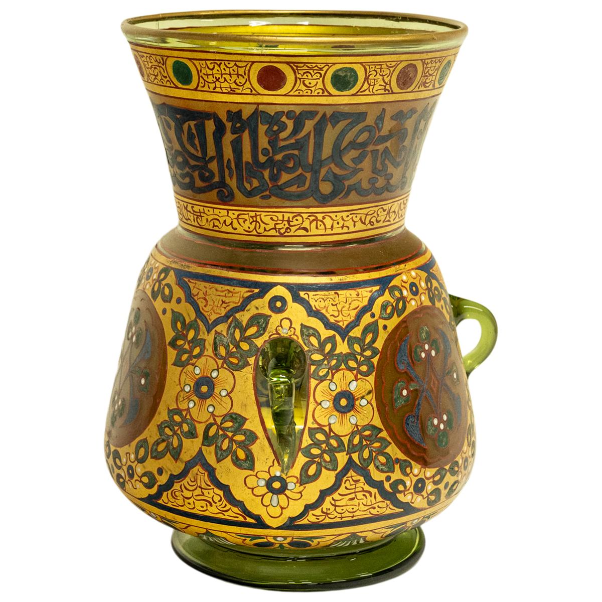 Antike französische islamische Glas Emaille vergoldet Mamluken Revival Moschee Lampe Brocard 1880 im Angebot 1