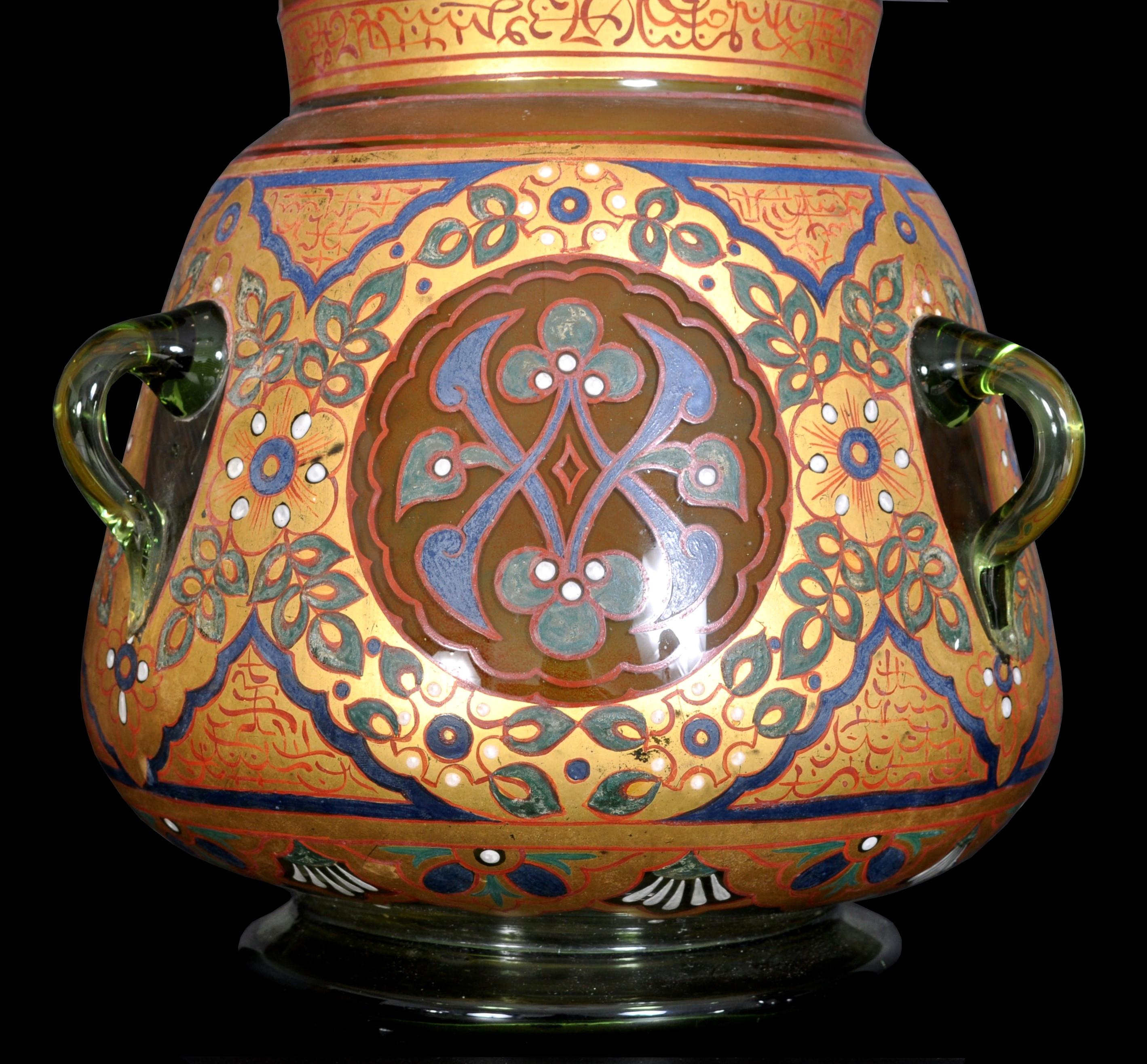 Antique French Islamic Glass Enamel Gilt Mamluk Revival Mosque Lamp Brocard 1880 3