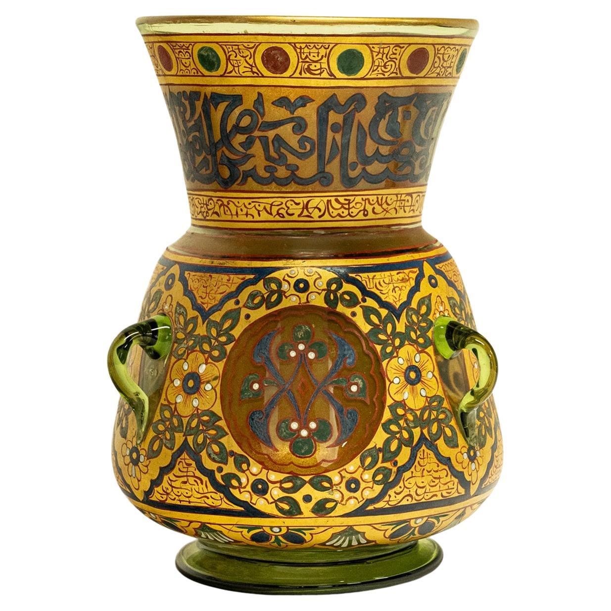 Ancienne lampe de mosquée française de style néo-mamelouk en verre islamique doré et émaillé, Brocard 1880