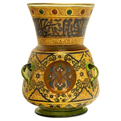 Ancienne lampe de mosquée française de style néo-mamelouk en verre islamique doré et émaillé, Brocard 1880