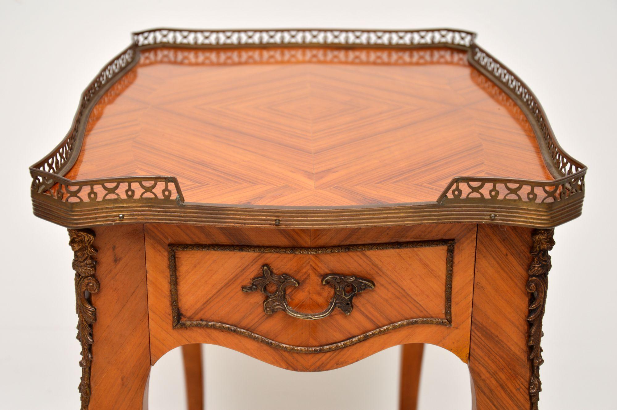 Mid-20th Century Antique French Side Table