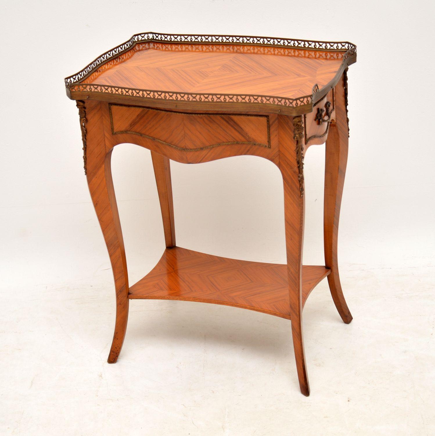 Kingwood Antique French King Wood Side Table