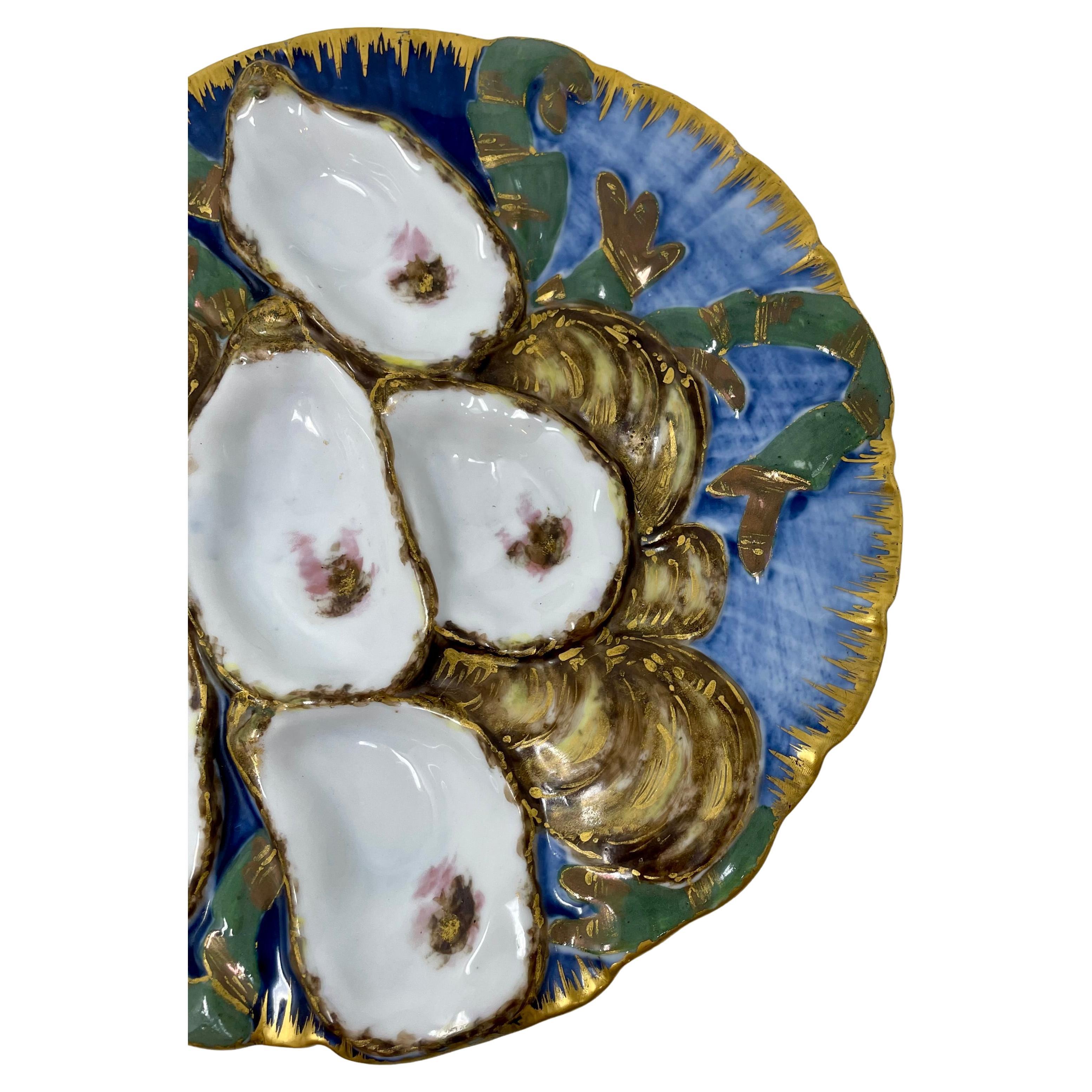 Antique French Limoges Porcelain Presidential 