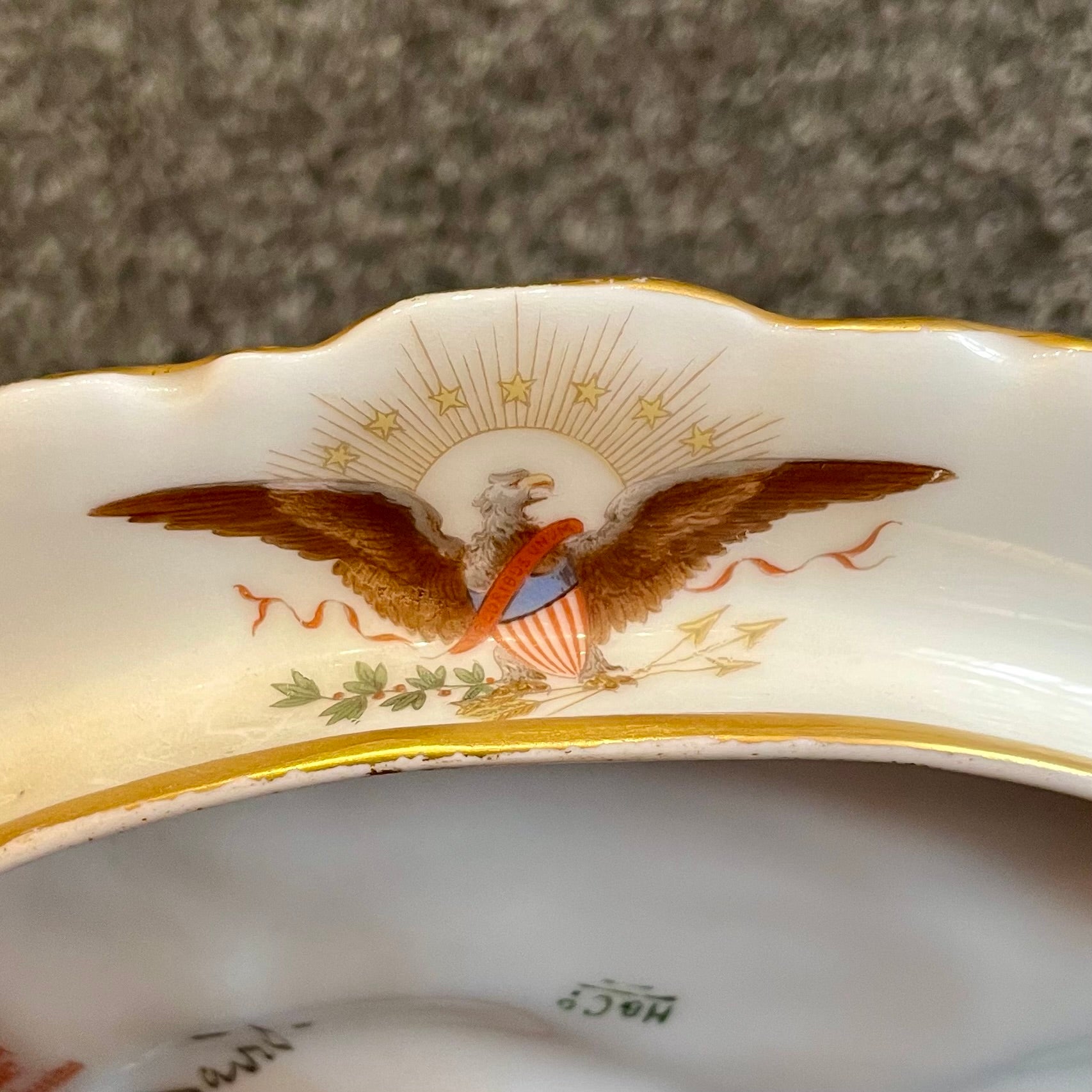 Antique French Limoges Porcelain Presidential 