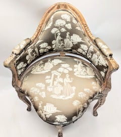 Antique French Louis Philippe Carved Fauteuil De Bureau