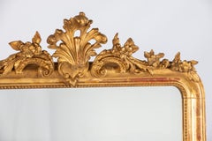 Antique French Louis Philippe Mirror with Richly Carved Crest, France circa 1850