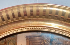 Antique French Louis Philippe Oval Mirror, Circa 1880