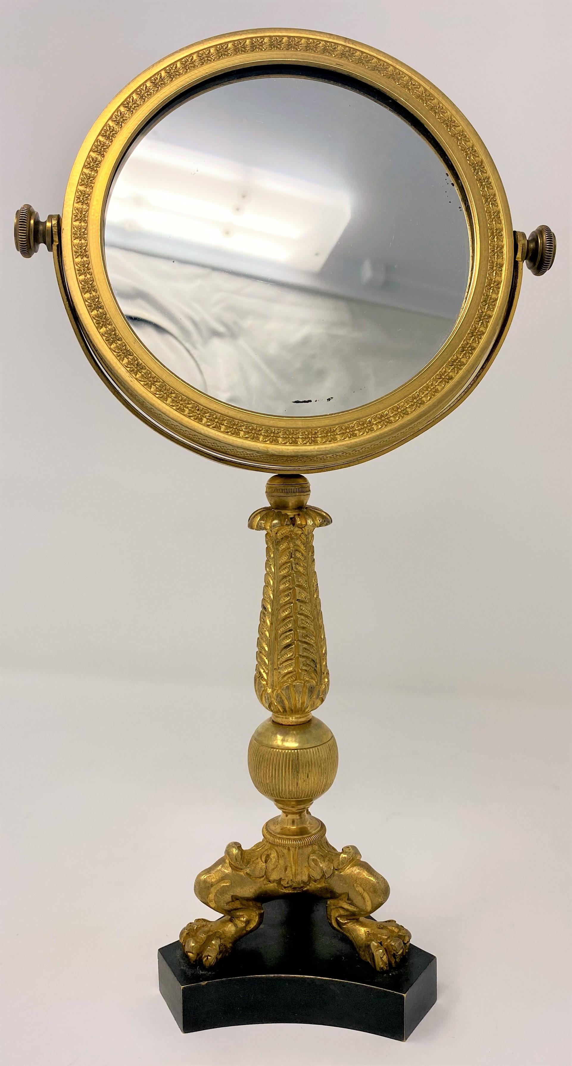 Antique French Louis Philippe style bronze doré coiffeuse vanity mirror, circa 1880.
Measures: 12 1/2
