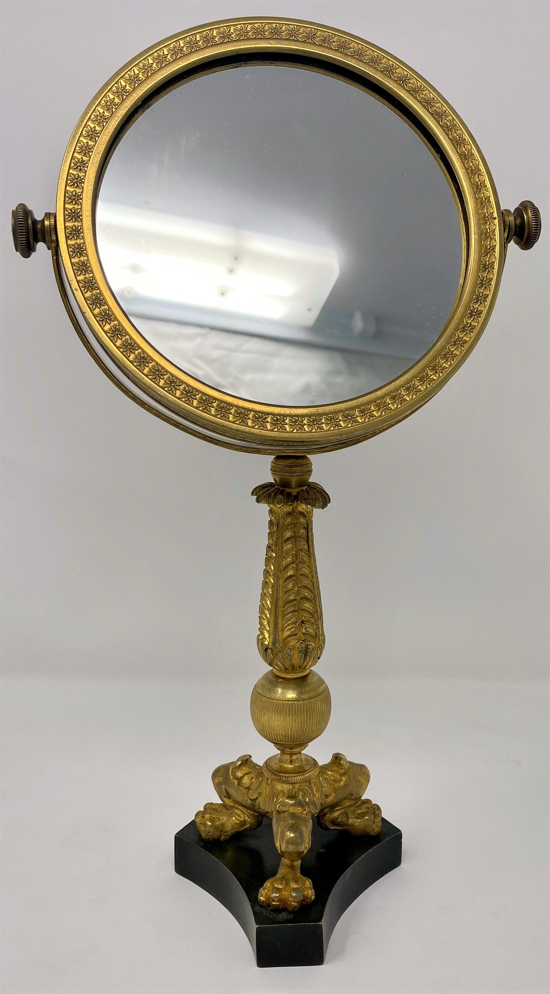 brass pedestal mirror