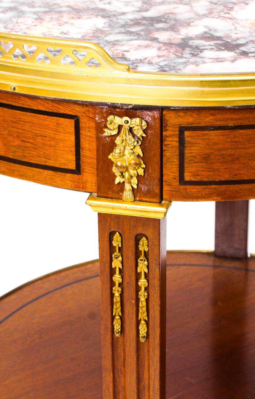 Ancienne table d'appoint néo-Louis en marbre et bronze doré 19ème siècle en vente 2