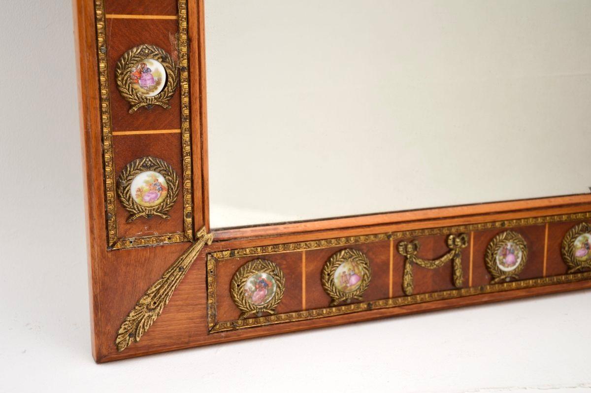 Mid-20th Century Antique French Louis Style Mirror