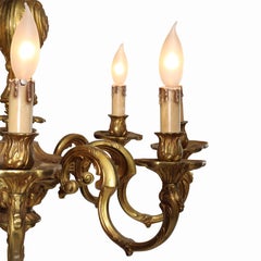 Antique French Louis XIV Gilt Bronze 8 Light Chandelier c1900