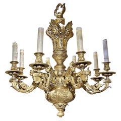 Antique French Louis XIV Gilt Bronze 8-Light Chandelier