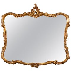 Antique French Louis XIV Giltwood Wall Mirror, 20th Century