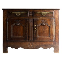 Buffet français antique Louis XIV en chêne incrusté et sculpté, début du 18ème siècle