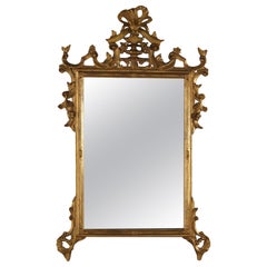 Antique French Louis XIV Style Foliate-Form Giltwood Wall Mirror C1920
