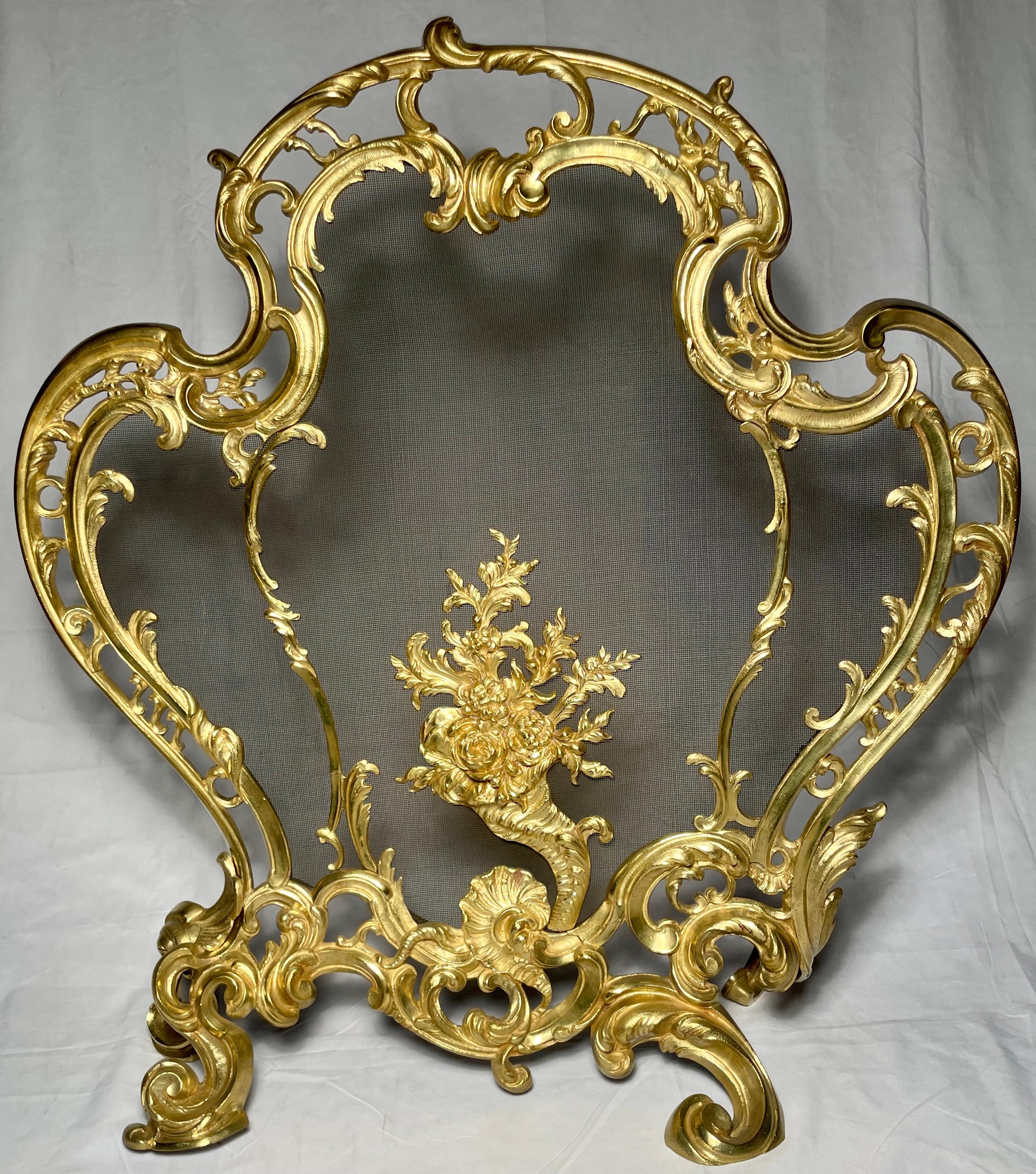 Antique French Louis XV Gold Bronze Fire screen, circa 1865-1875.