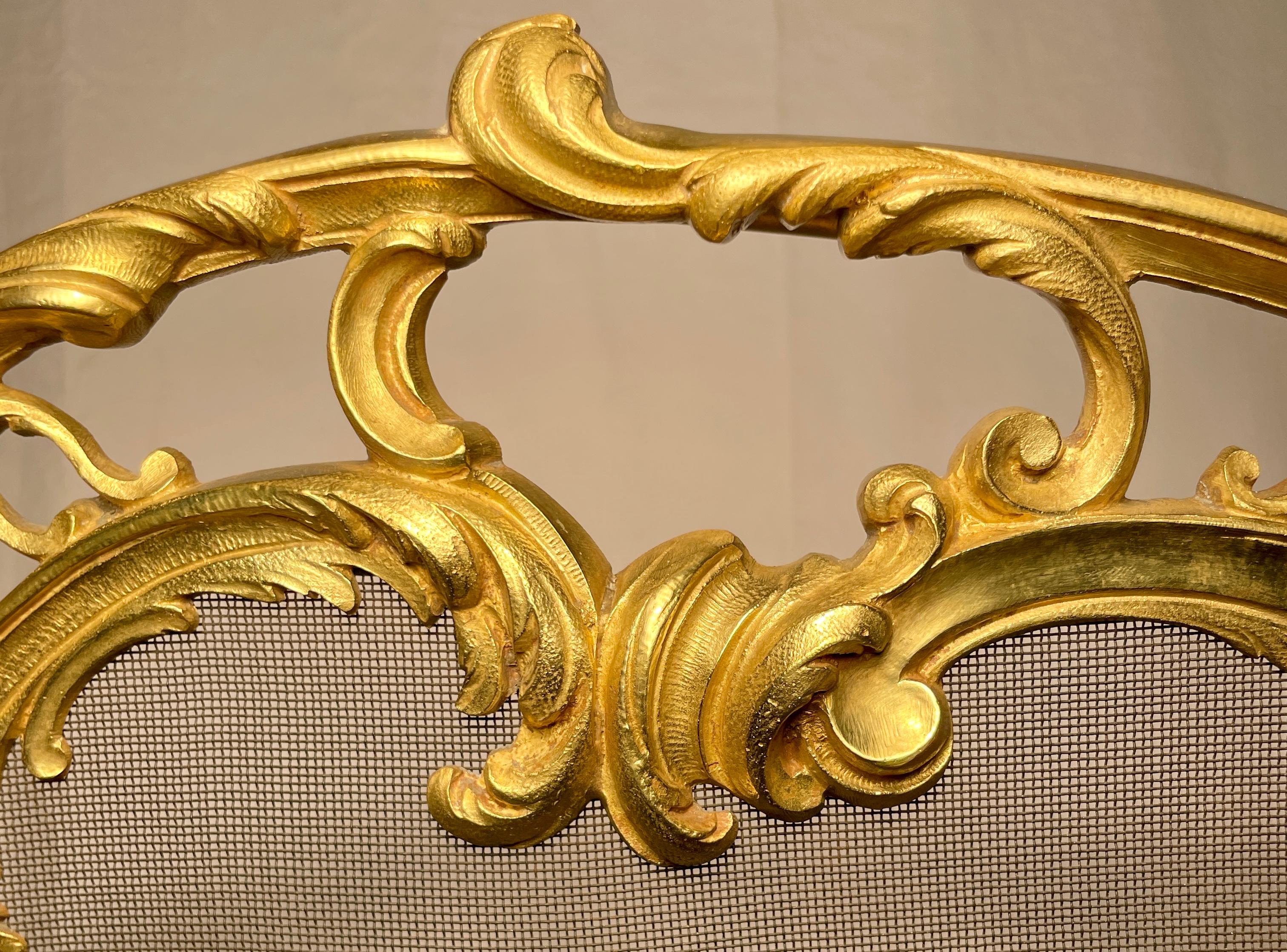 19th Century Antique French Louis XV Gold Bronze Fire Screen, Circa 1865-1875
