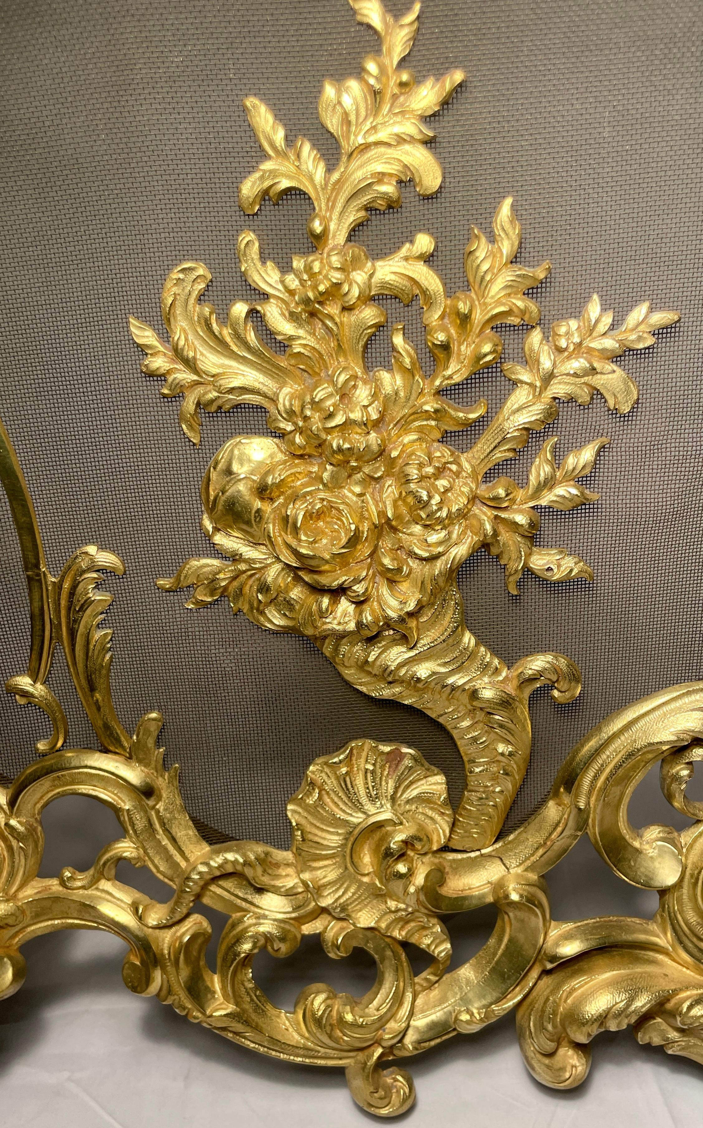Antique French Louis XV Gold Bronze Fire Screen, Circa 1865-1875 2