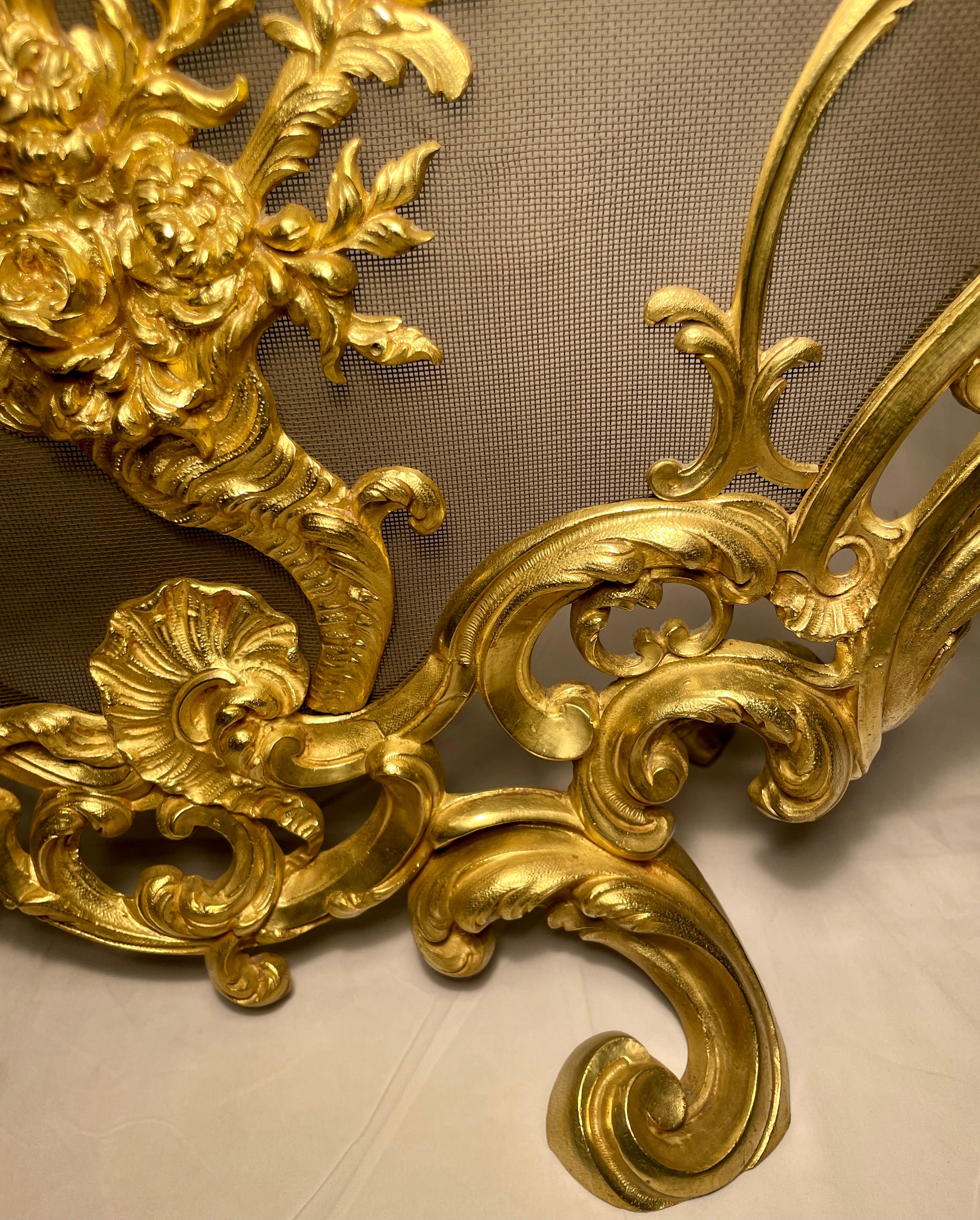 Antique French Louis XV Gold Bronze Fire Screen, Circa 1865-1875 3