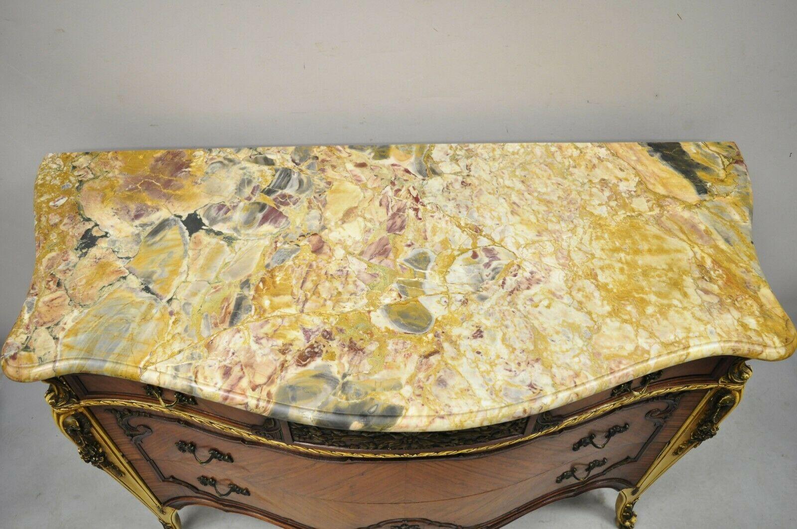 20th Century Antique French Louis XV Rogue Marble Top Satinwood Commode Dresser For Sale