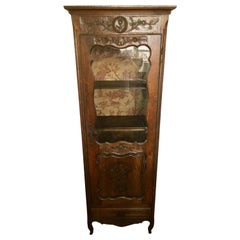 Antique French Louis XV Style 19th Century Vitrine Display Cabinet