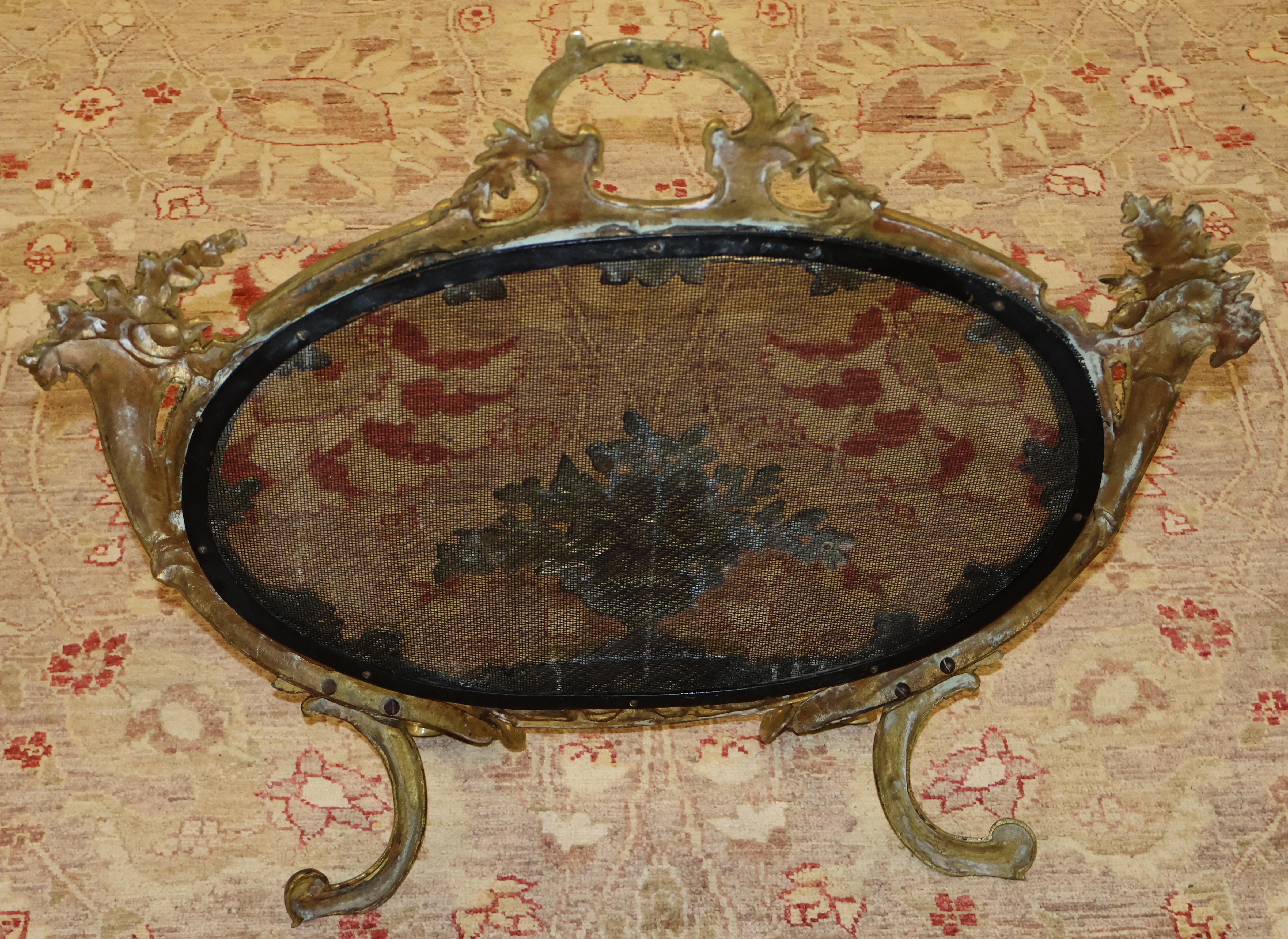 Antique French Louis XV Style Parafuoco in ottone di alta qualità in vendita 3