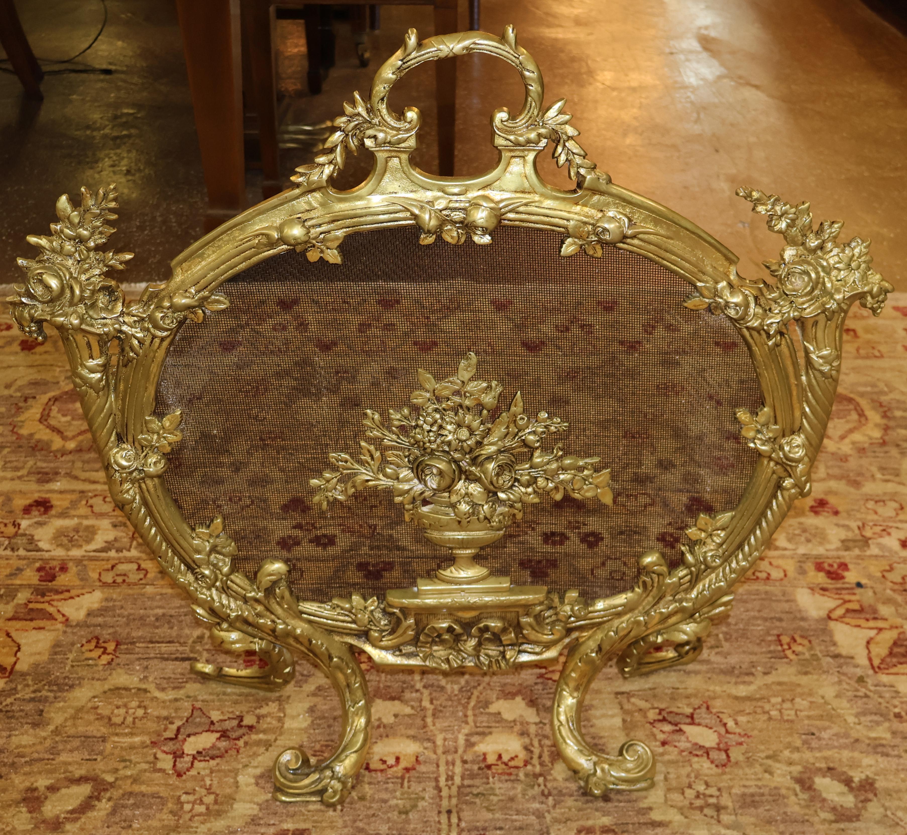 Antique French Louis XV Style Parafuoco in ottone di alta qualità

Dimensioni: 28