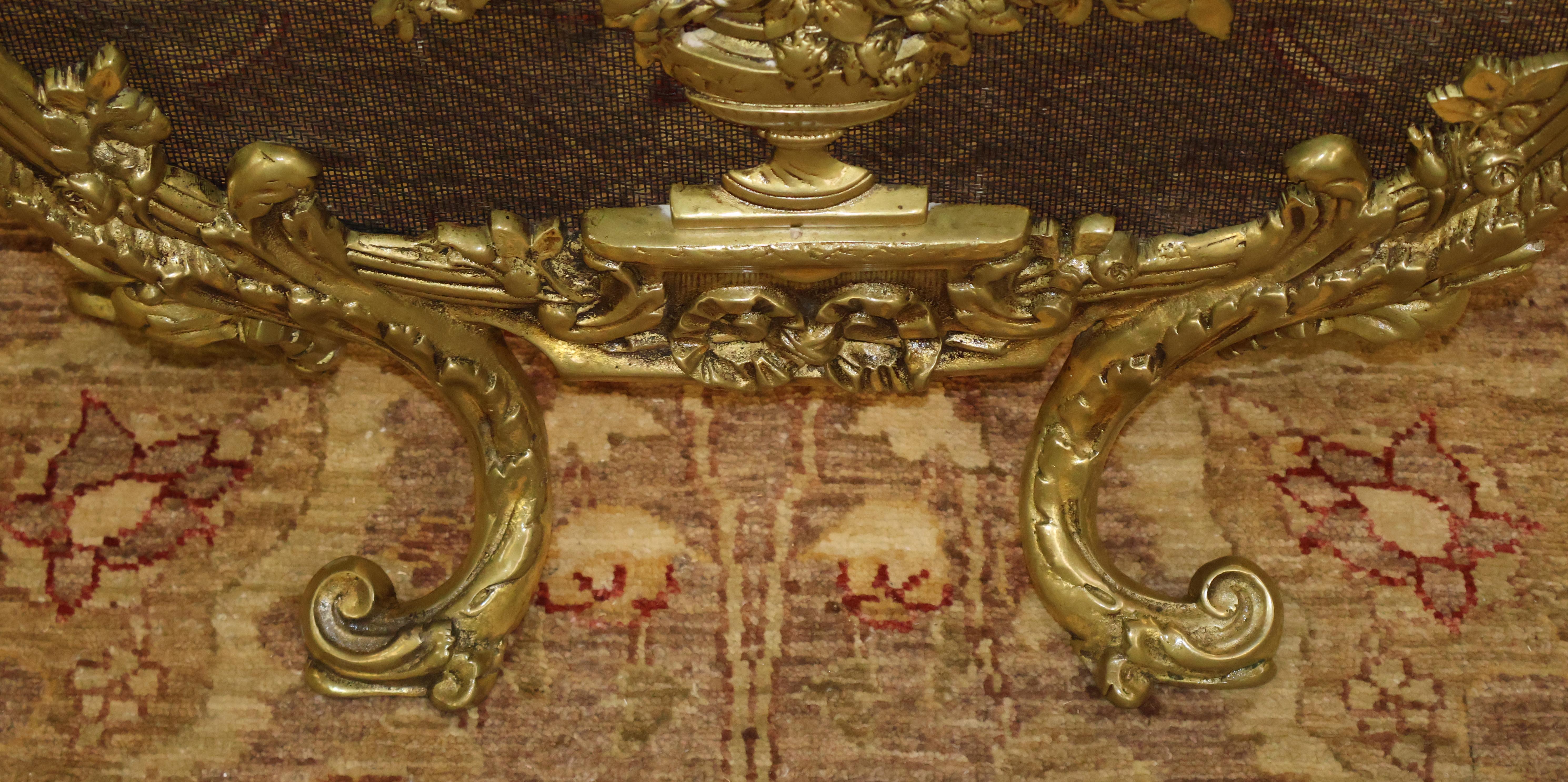 Antique French Louis XV Style Parafuoco in ottone di alta qualità in vendita 2