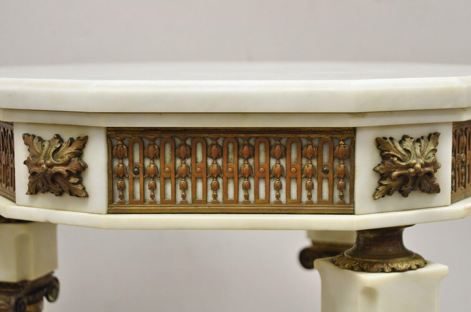 Antique French Louis XV Style Bronze and Marble Parlor Accent Side Table 1