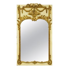 Antique French Louis XV Style Cream & Gold Drape Ribbon Trumeau Wall Mirror