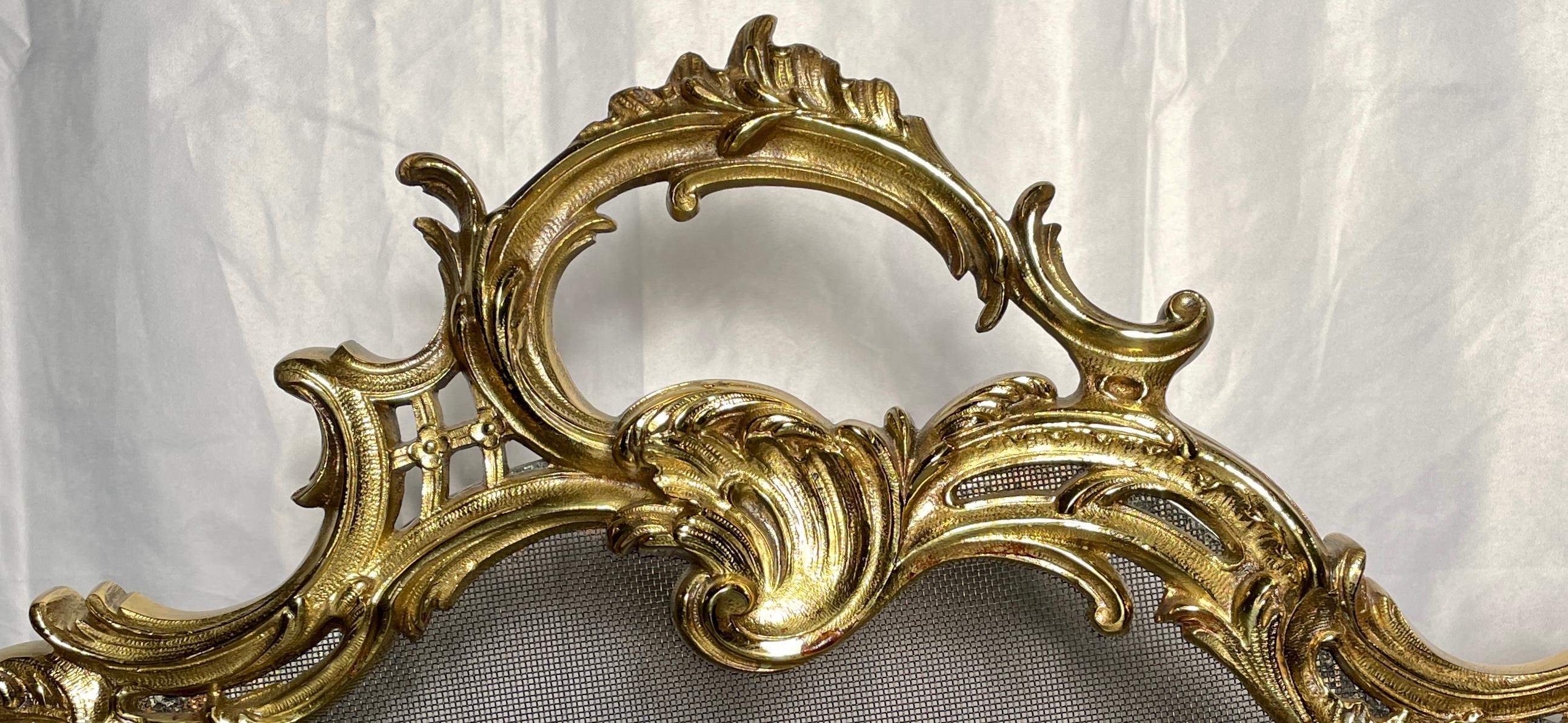 Antique French Louis XV Style Gold Bronze Fire Screen, Circa 1900 In Good Condition For Sale In New Orleans, LA