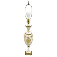 Antique French Louis XV Style Gold Hand Painted White Porcelain Urn Table Lamp
