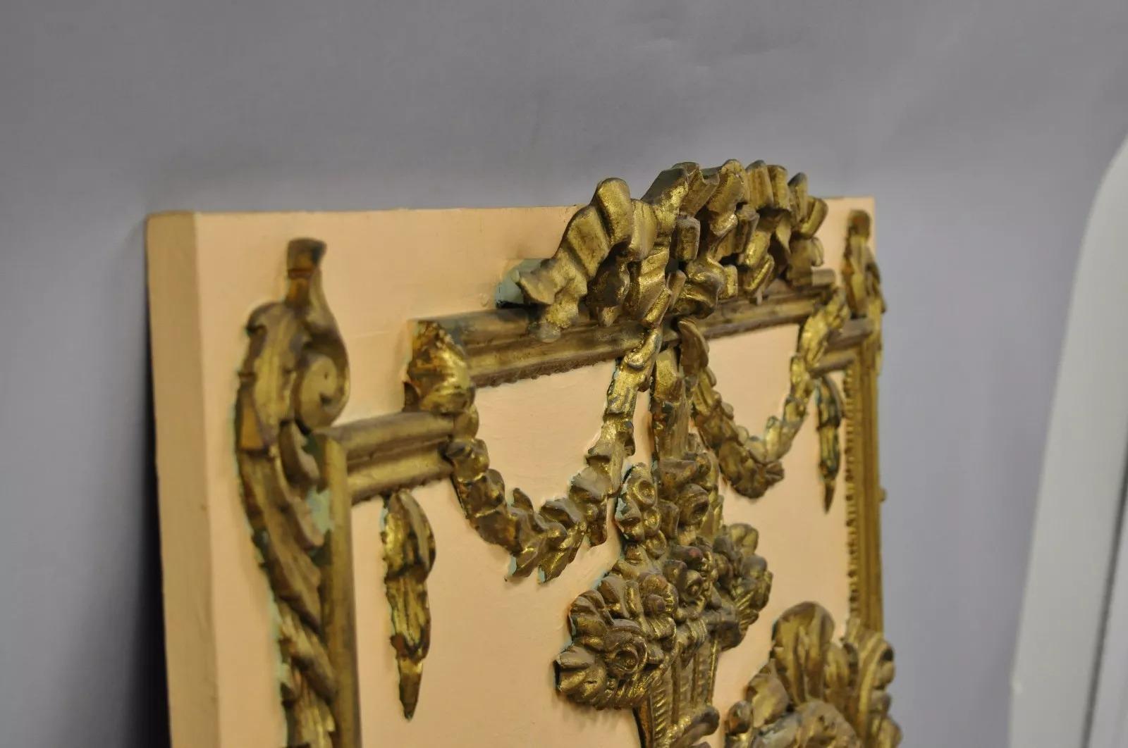 Antique French Louis XV Style Grande specchio da parete Trumeau in legno dorato e color pesca In condizioni buone in vendita a Philadelphia, PA