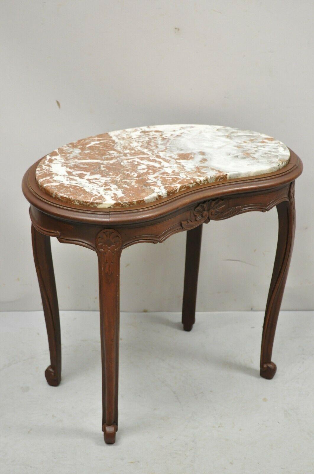 Belgian Antique French Louis XV Style Marble Top Kidney Shaped Small Coffee Table
