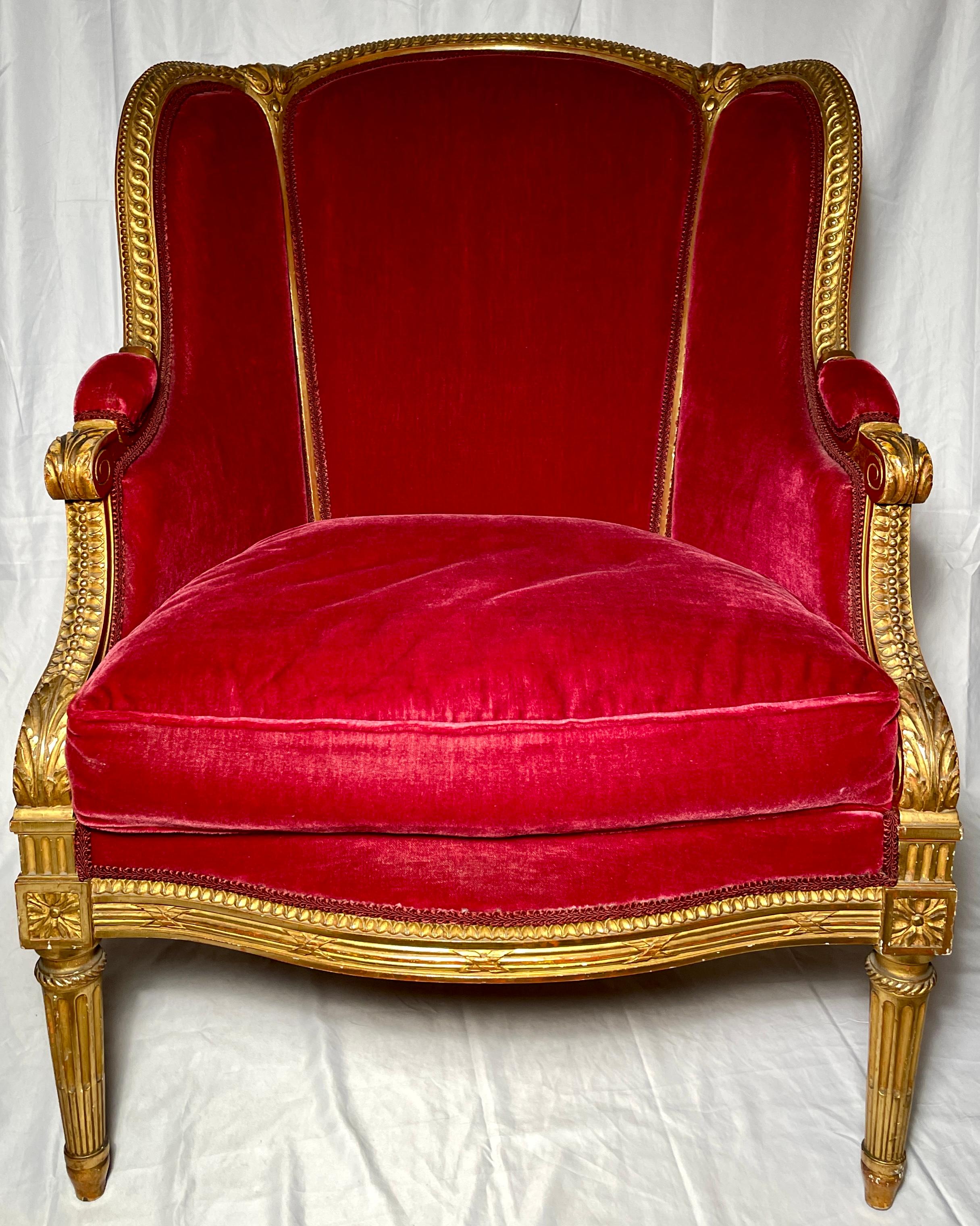 Antique French Louis XVI chaise lounge and ottoman, circa 1890. 
Measurements: 
Chair- 37.75 inches high x 27 inches wide x 20 deep 
Ottoman- 14.5 inches high x 27 inches wide x 22 inches deep.