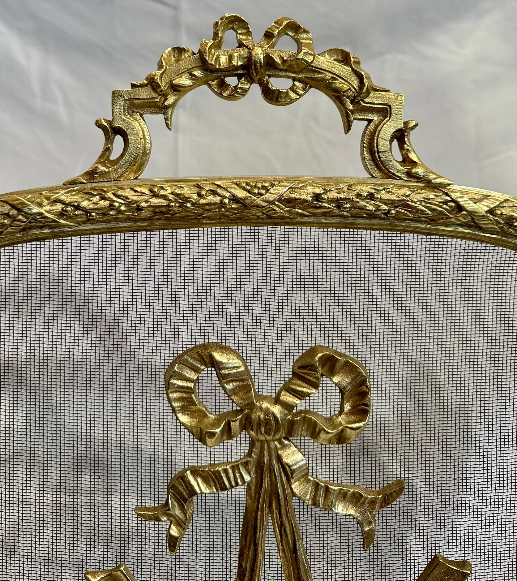 Antique French Louis XVI Gold Bronze Fire Screen, Circa 1880. In Good Condition In New Orleans, LA