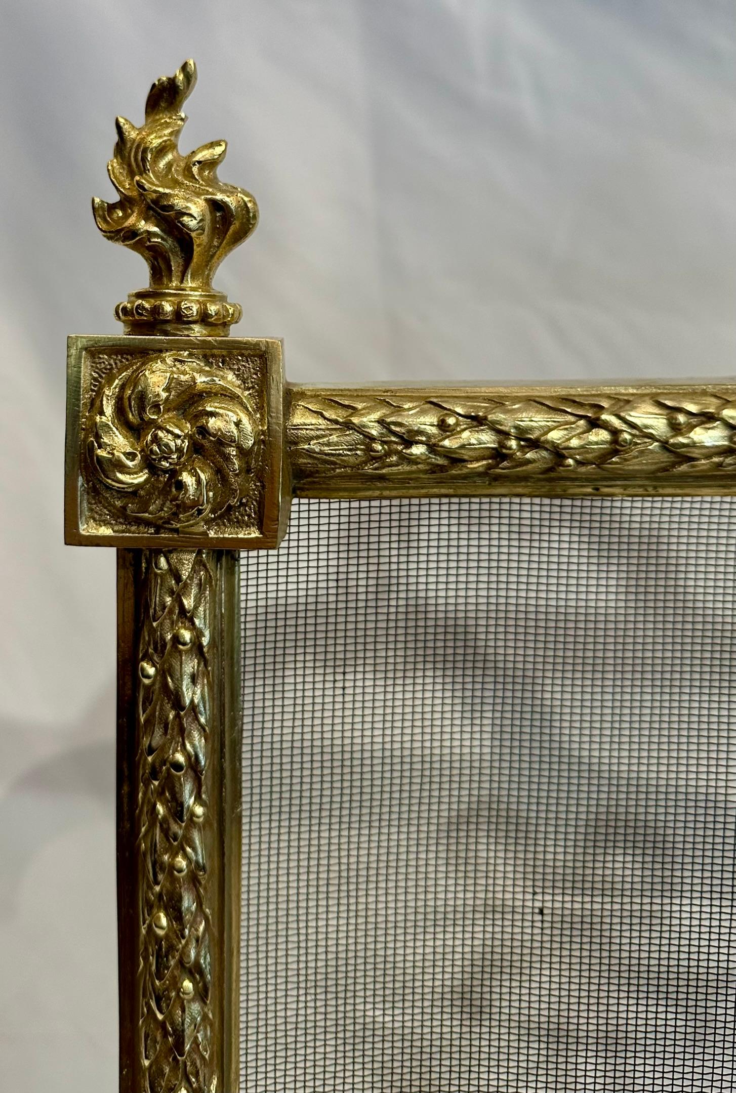 19th Century Antique French Louis XVI Gold Bronze Fire Screen, Circa 1880.