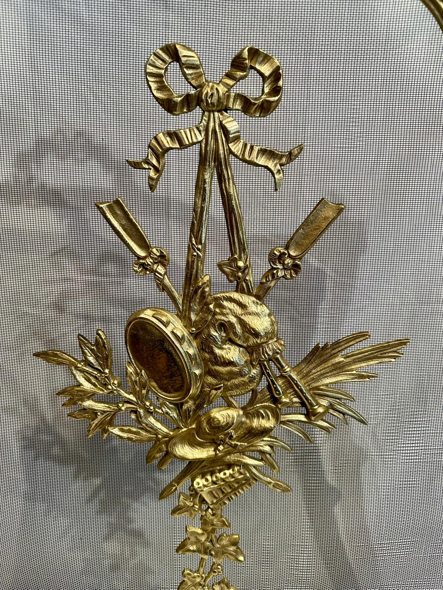 Antique French Louis XVI Gold Bronze Fire Screen, Circa 1880. 1