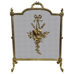 Antique French Louis XVI Gold Bronze Fire Screen, Circa 1880.