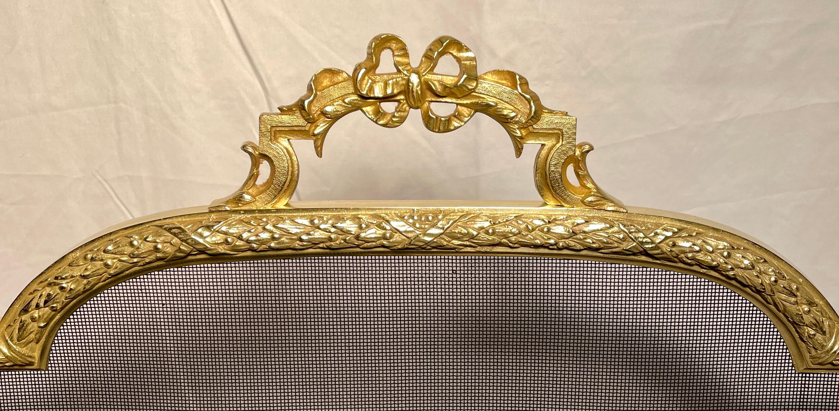 Antique French Louis XVI Gold Bronze Fire Screen, Circa 1890. In Good Condition For Sale In New Orleans, LA