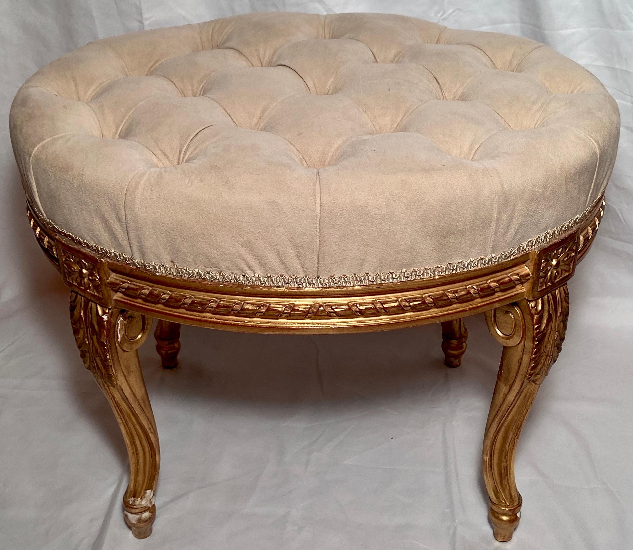 Antique French Louis XVI gold leaf bench, circa 1890.
A very lovely beige upholstered bench of a useful size.
