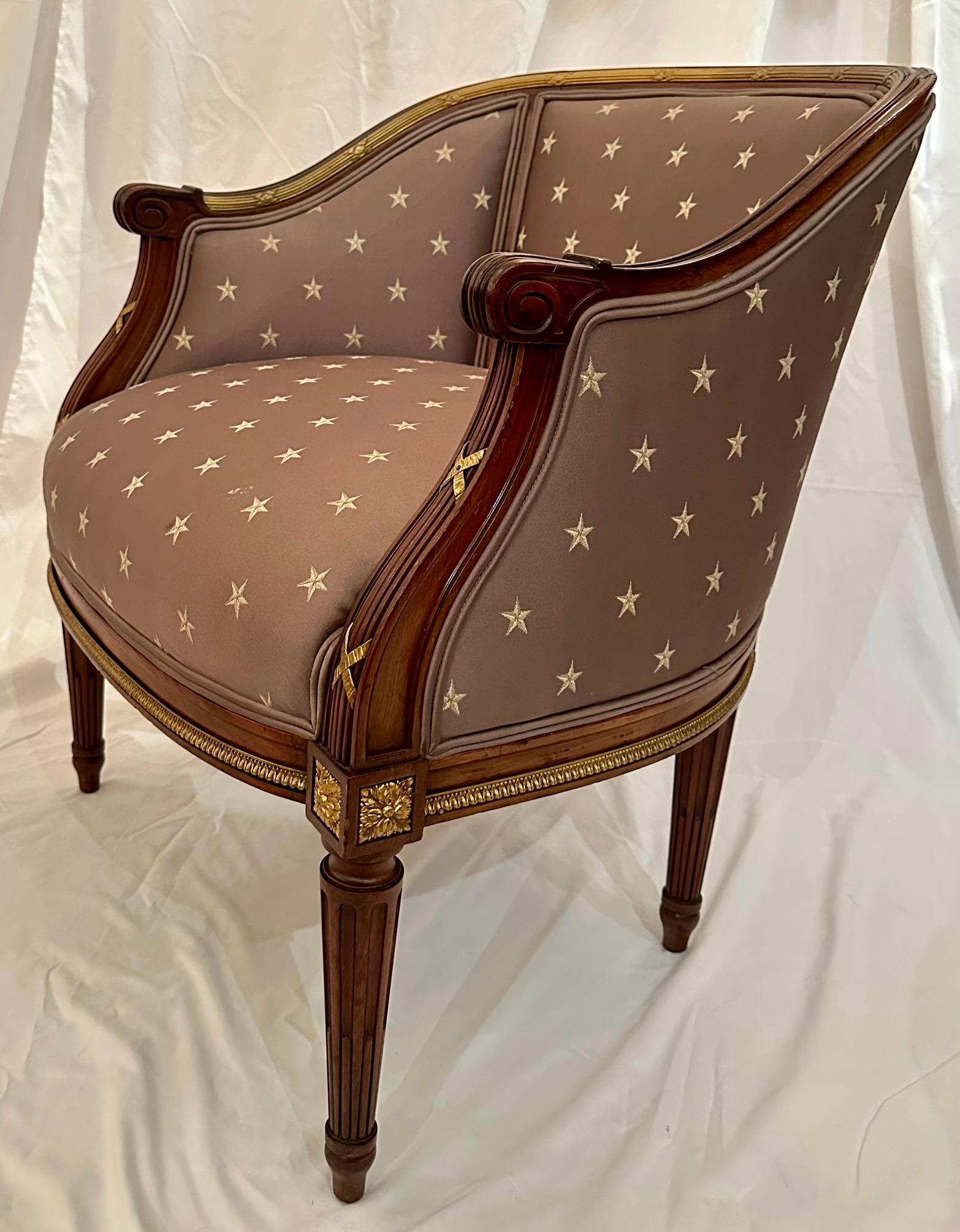 Antique French Louis XVI Ormolu Mounted Mahogany 3 Piece Duchesse Brisée Ca 1880 For Sale 6